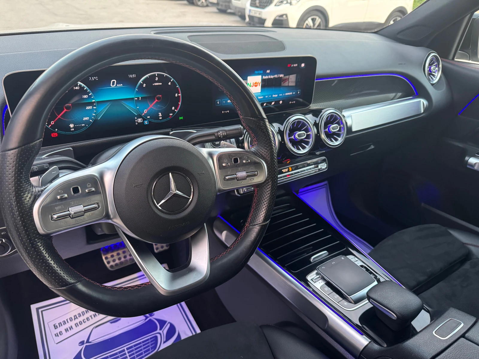 Mercedes-Benz GLB PREMIUM AMG LINE 4-MATIC | Mobile.bg � ����������� 11