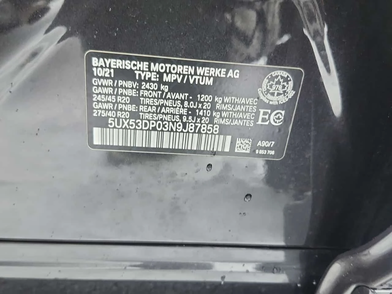 BMW X3 M PACK XDRIVE30I * CARFAX * ��������* �������� | Mobile.bg � ����������� 17