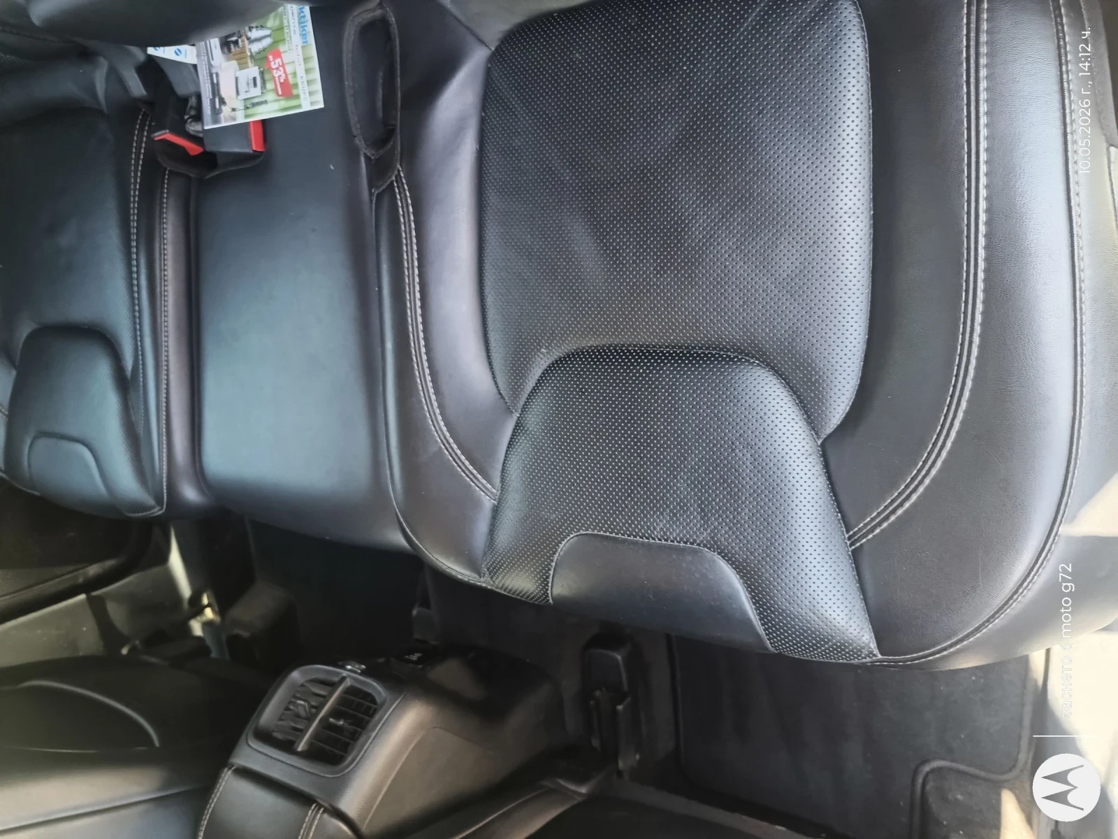 Jeep Cherokee, снимка 11 - Автомобили и джипове - 54528205