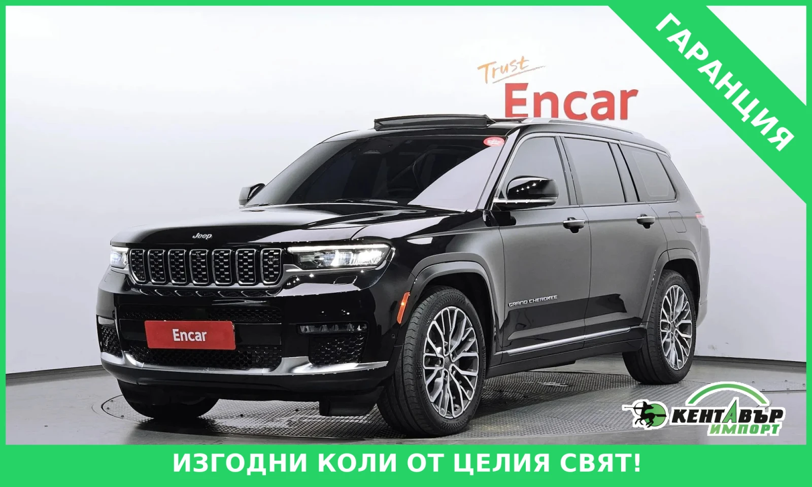 Jeep Grand cherokee 3.6PENSTAR* UNIKAT* 37000KM!!!