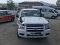 Ford Ranger 2.5TDCI на части, снимка 6