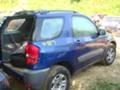 Toyota Rav4 2.0i, снимка 4