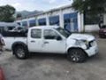 Ford Ranger 2.5TDCI на части, снимка 7