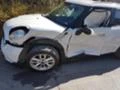 Mini Countryman Sd, снимка 6