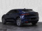 Обява за продажба на Jaguar I-Pace 90KWH/AUTOMATIC/AWD/EV400/HEAD-UP/CAMERA/NAVI ~81 399 лв. - изображение 1