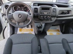 Renault Trafic 2.0dCi/146к.с./L2H1, снимка 9