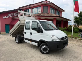 Iveco Daily 35C15* 3.0HPI* Тристранен самосвал* 2.90 метра кош, снимка 12