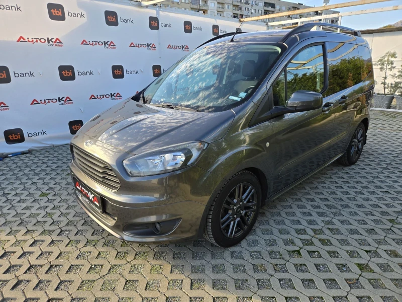 Ford Tourneo Courier= 143.000km, снимка 6 - Бусове и автобуси - 52123058