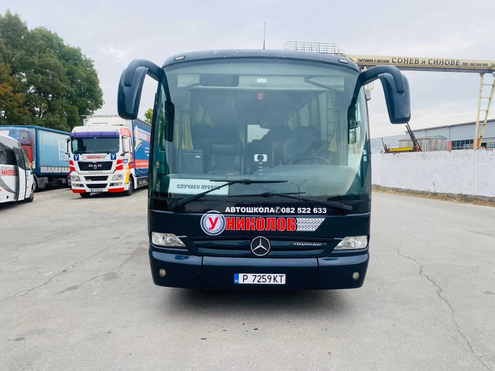 Mercedes-Benz Tourino, снимка 2 - Бусове и автобуси - 55050487
