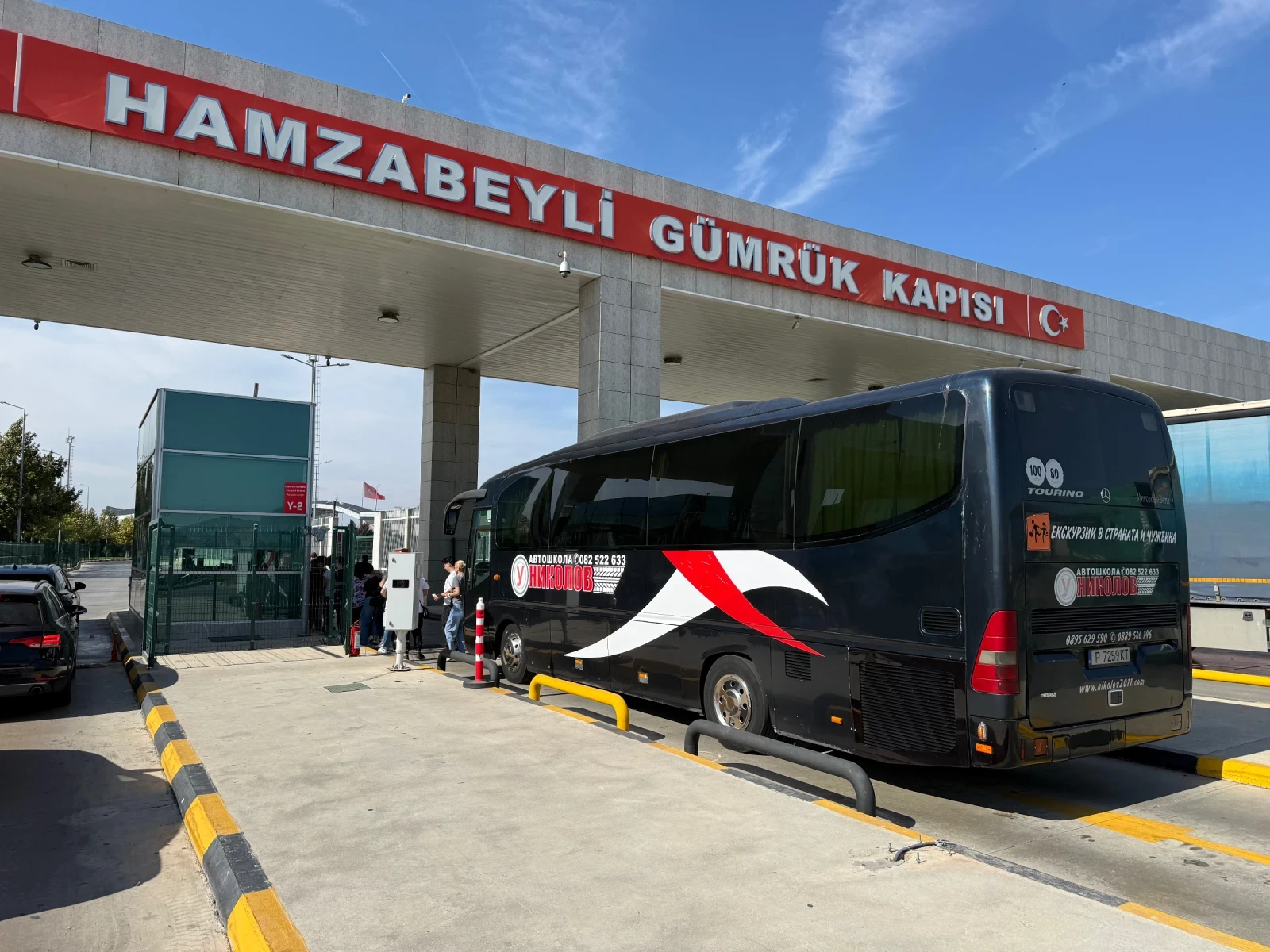 Mercedes-Benz Tourino | Mobile.bg � ����������� 16