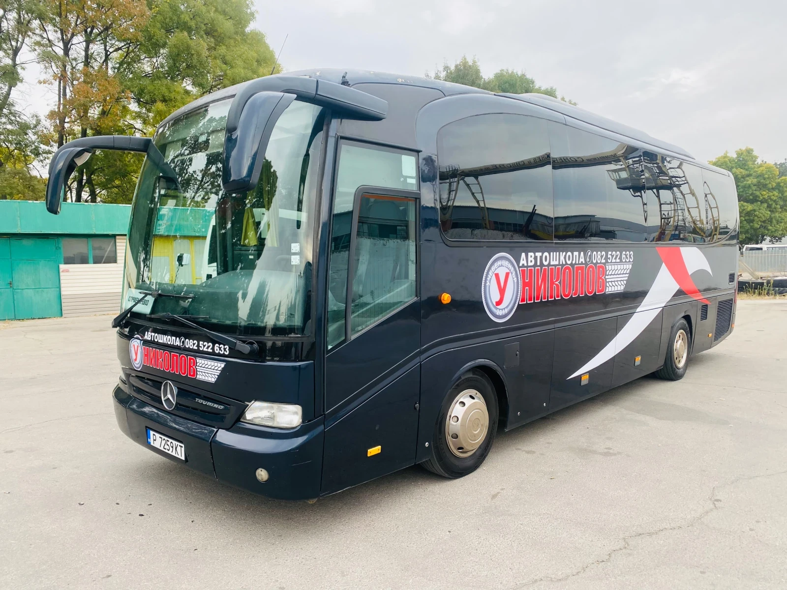 Mercedes-Benz Tourino