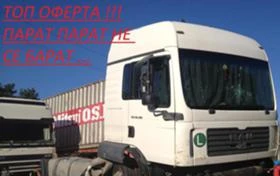 Iveco Eurotech Cursor | Mobile.bg    5