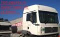 Iveco Eurotech Cursor, снимка 5