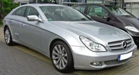 Трансмисия за Mercedes-Benz S 320, снимка 5