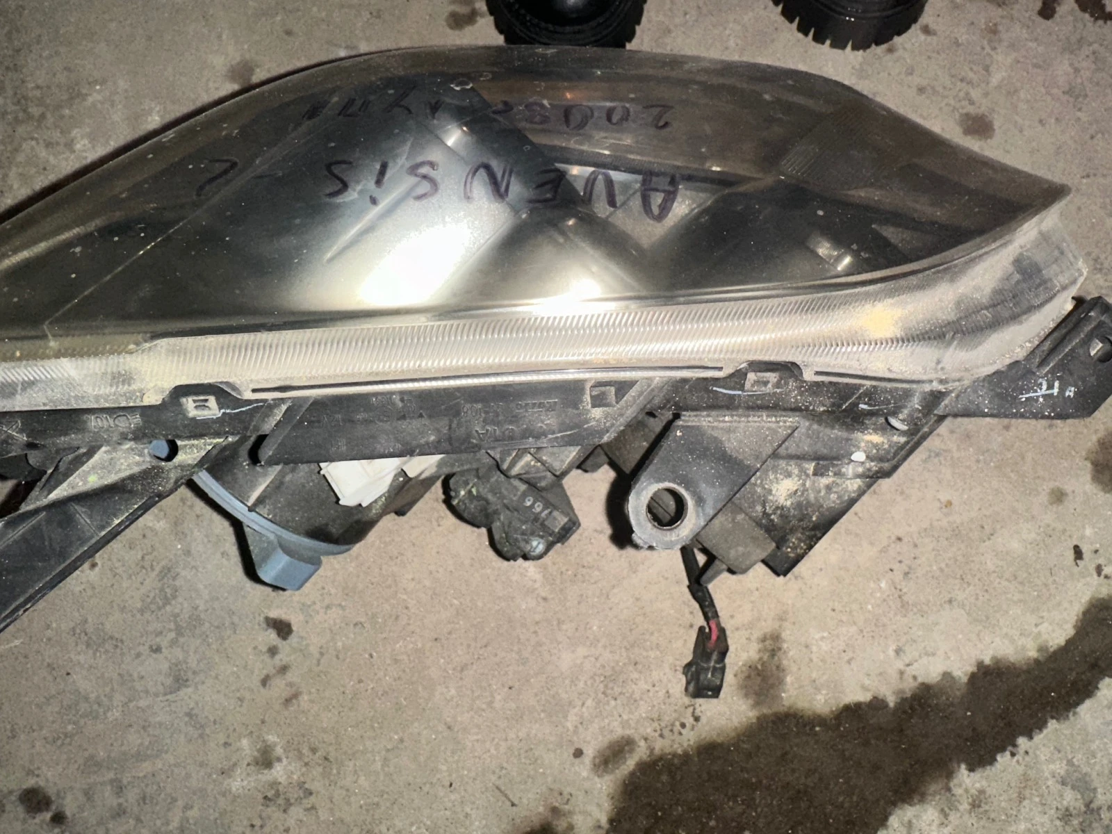   Toyota Avensis 2008.     8117005240 | Mobile.bg   2