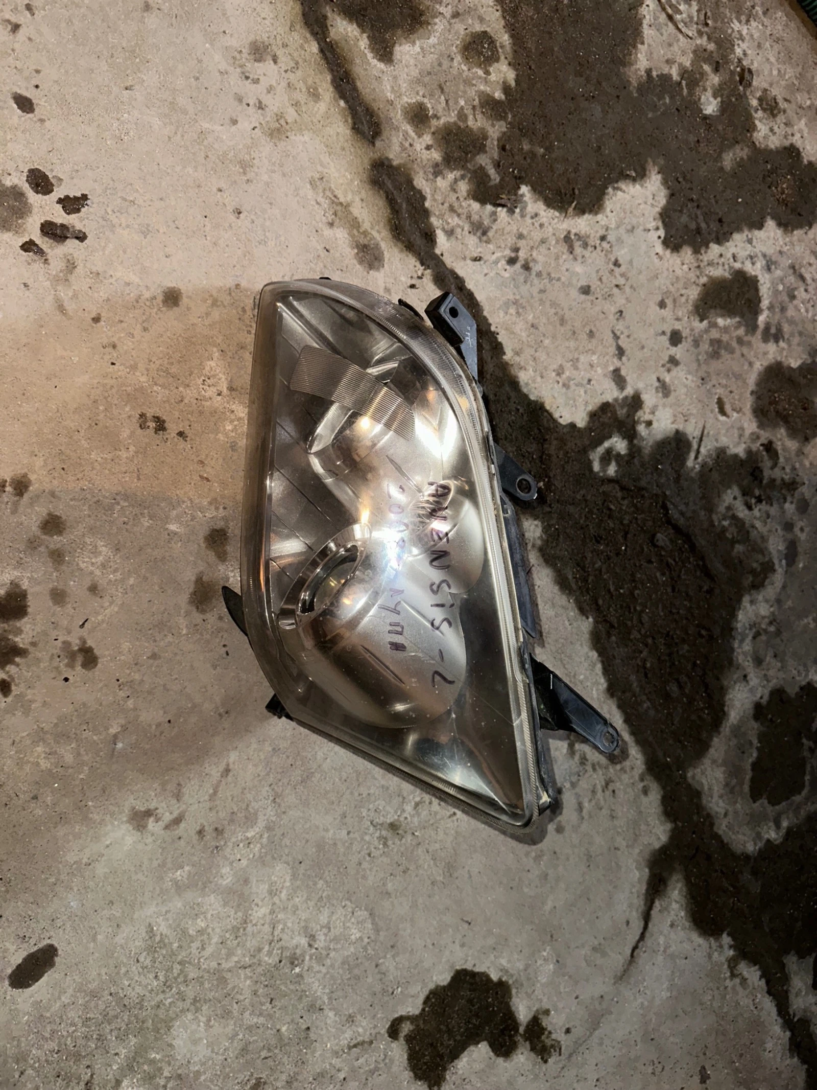   Toyota Avensis 2008.     8117005240 | Mobile.bg   1