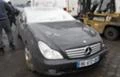 Трансмисия за Mercedes-Benz S 320, снимка 1