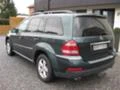 Рама и Каросерия за Mercedes-Benz GL 320, снимка 2