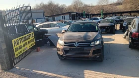 VW Touareg 3.0 V6 TDI,R-line,CRC 245 к.с. ,60 броя на части, снимка 1 - Части - 49080639