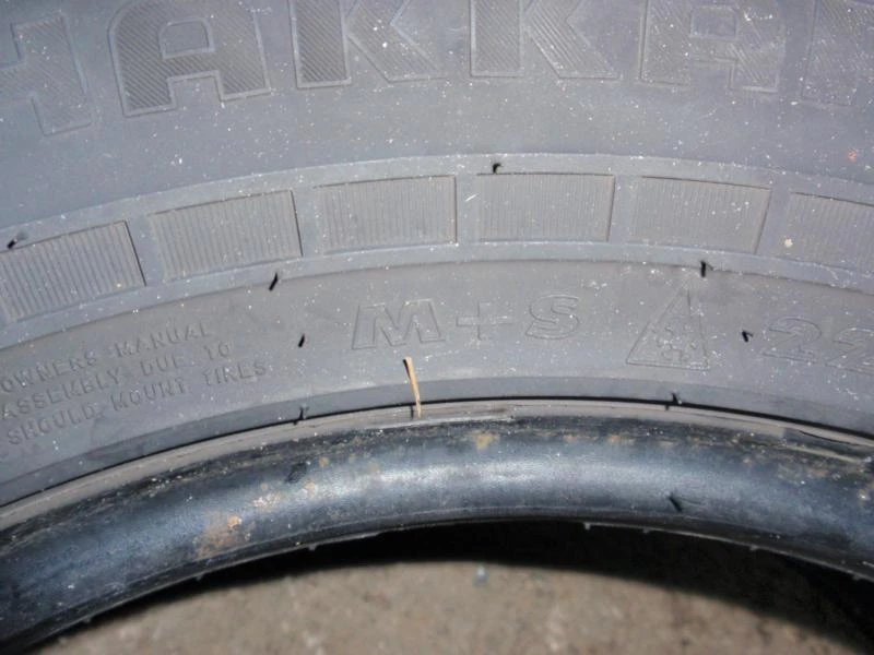 Гуми Всесезонни 225/65R16, снимка 11 - Гуми и джанти - 9108431