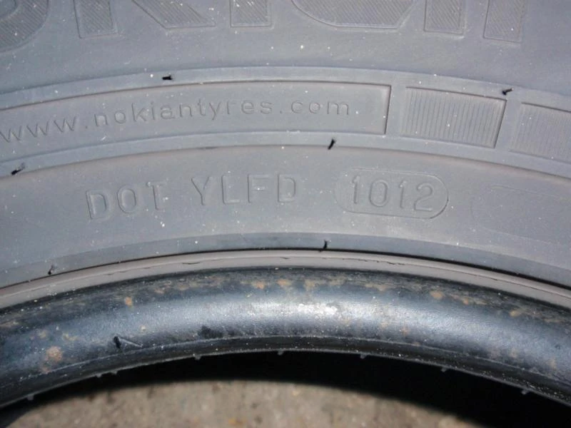 Гуми Всесезонни 225/65R16, снимка 12 - Гуми и джанти - 9108431