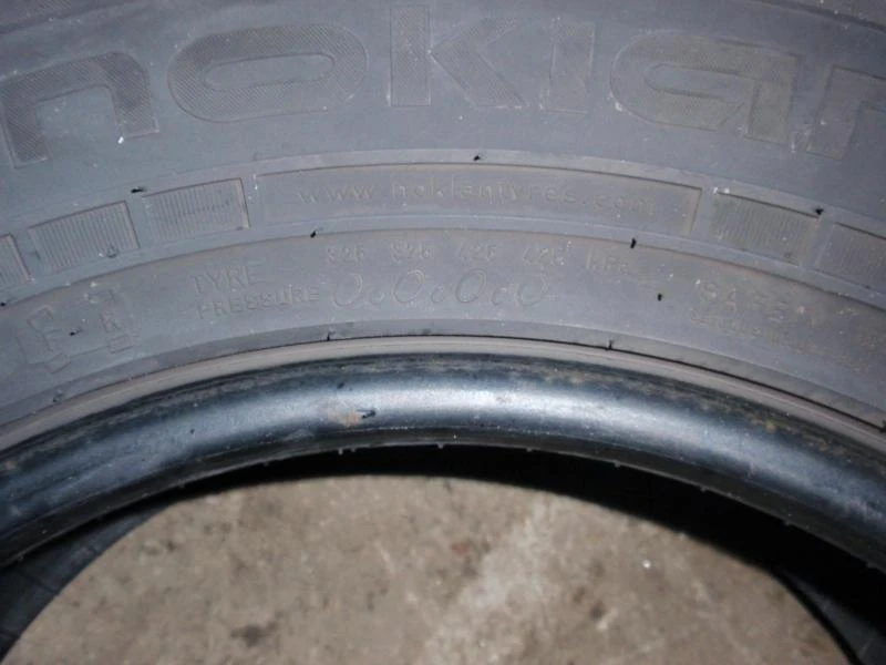 Гуми Всесезонни 225/65R16, снимка 13 - Гуми и джанти - 9108431