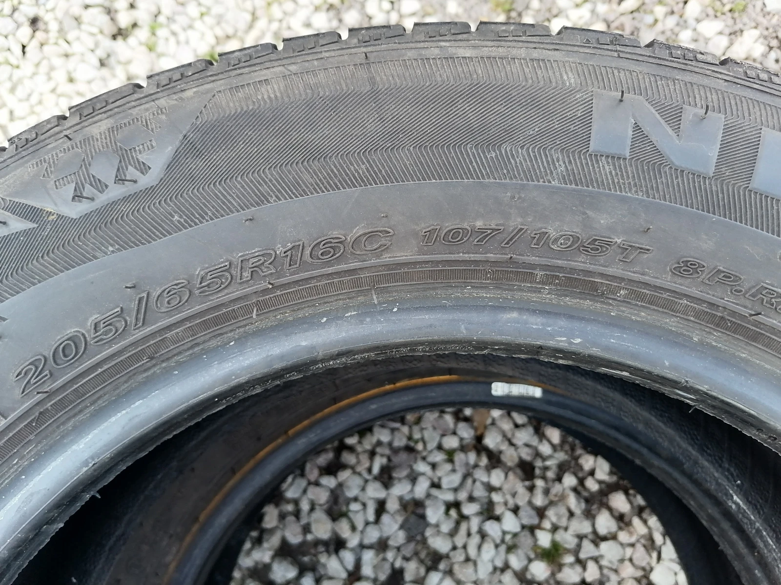 ���� 205/65R16 | Mobile.bg � ����������� 5