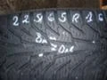 Гуми Всесезонни 225/65R16, снимка 7