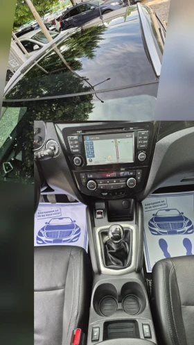Nissan Qashqai 1.5DCI-NAVI-PANORAMA-FULL, снимка 12