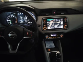 Nissan Micra 1.0 turbo 21500km!!! BOSSE edition , снимка 17