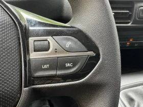 Peugeot Partner 1.5 HDI* 102p.s* Premium пакет, снимка 13