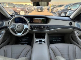 Mercedes-Benz S 350 * Facelift* 63AMG Pack* FULL* 2018* , снимка 10