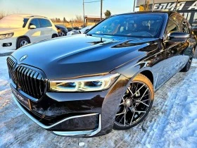 BMW 730 D XDRIVE LONG FULL TOP 60хил.км ЛИЗИНГ 100%, снимка 3