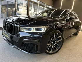  BMW 760