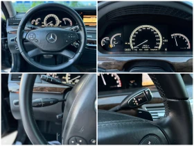 Mercedes-Benz S 350 BlueTEC= 4Matic= Long= 63 AMG= Distronic= 3xTV= Ke, снимка 15