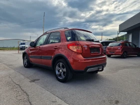 Suzuki SX4 2.0GL DDiS 4x4 FACE  | Mobile.bg    4