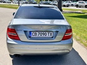 Обява за продажба на Mercedes-Benz C 180 Elegance ~20 000 лв. - изображение 2