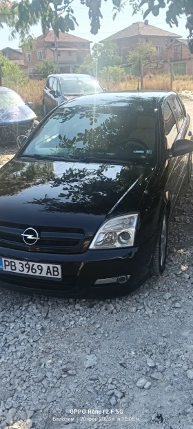  Opel Signum