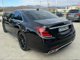 Обява за продажба на Mercedes-Benz S 350 AMG Панорама 360 cam Вакум дистроник асистент парк ~62 000 лв. - изображение 2