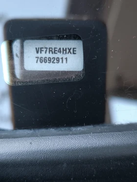 Citroen C5 | Mobile.bg � ����� ������ 16