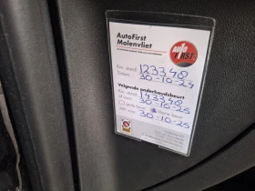 Peugeot 2008 1.2 Automat euro6  - 13900 лв. / 7106.96 € - 15832676 10