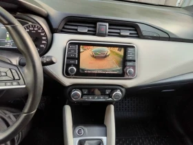 Nissan Micra 1.0 turbo 21500km!!! BOSSE edition  | Mobile.bg � ����� ������ 11