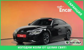 BMW 420 BENZIN* M-PACK* 37000KM!!!