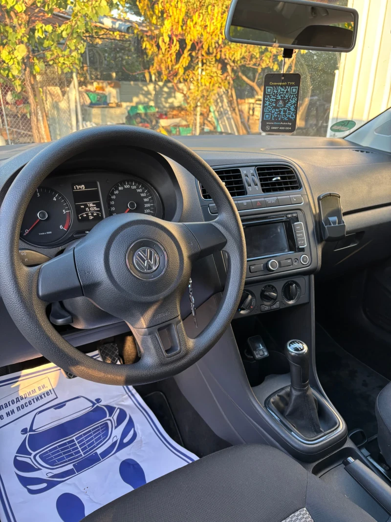 VW Polo 6r, снимка 11 - Автомобили и джипове - 48480083