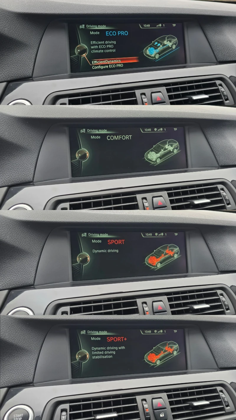 BMW 520 D АВТОМАТ NAVI СЕРВИЗНА ИСТОРИЯ КАТО НОВА, снимка 14 - Автомобили и джипове - 52883178