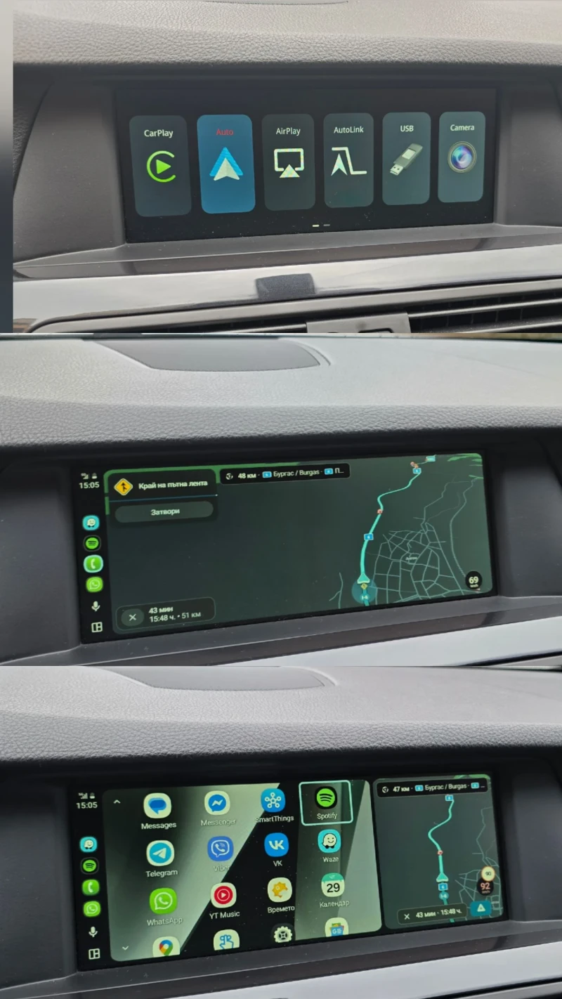 BMW 520 D CARPLAY CAMERA СЕРВИЗНА ИСТОРИЯ КАТО НОВА, снимка 9 - Автомобили и джипове - 52883178