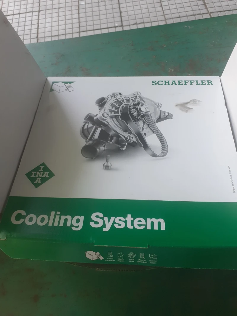 Toyota Avensis 2.0 D-4D, снимка 12 - Автомобили и джипове - 52956830