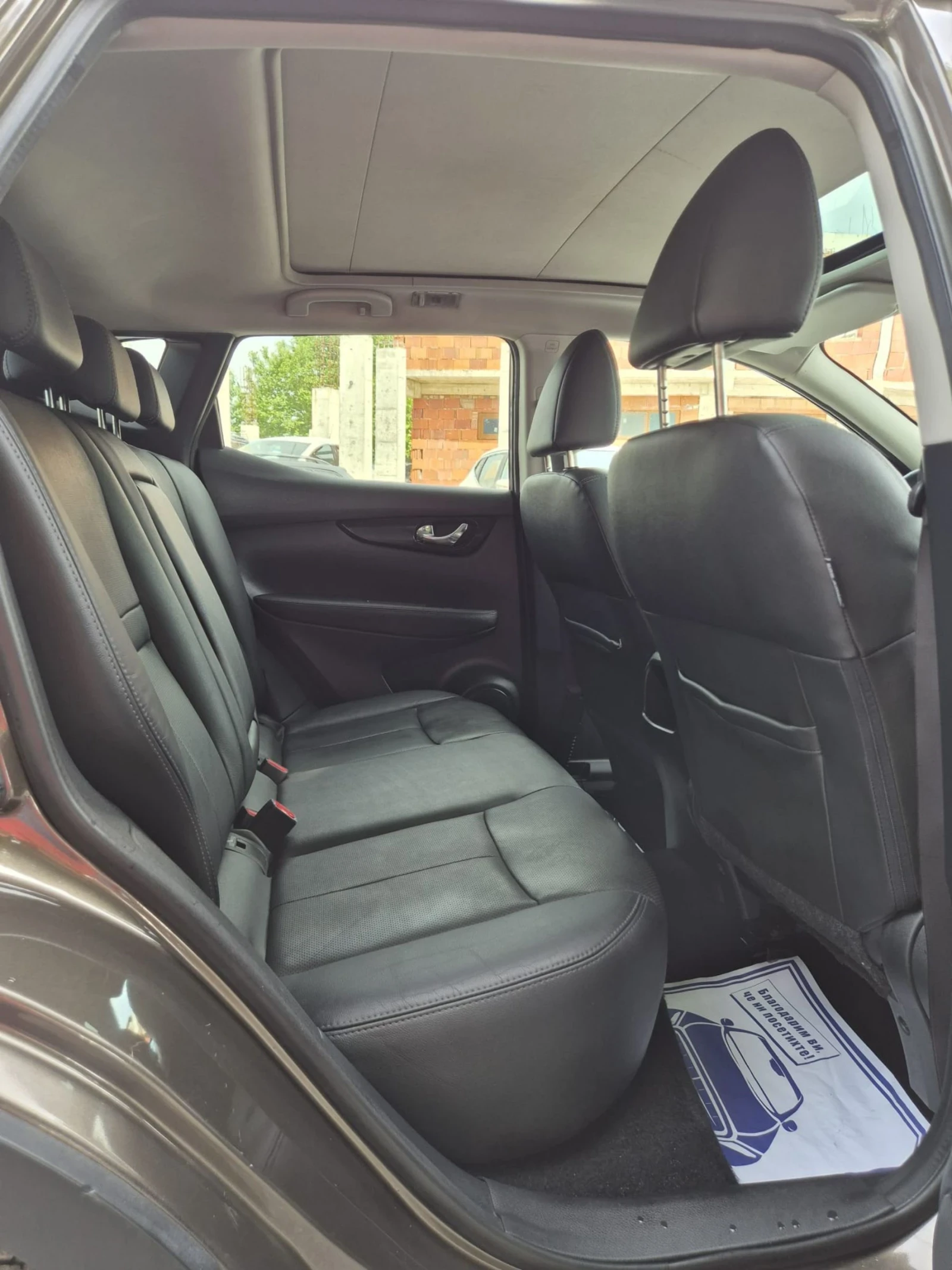 Nissan Qashqai 1.5DCI-NAVI-PANORAMA-FULL | Mobile.bg � ����������� 8