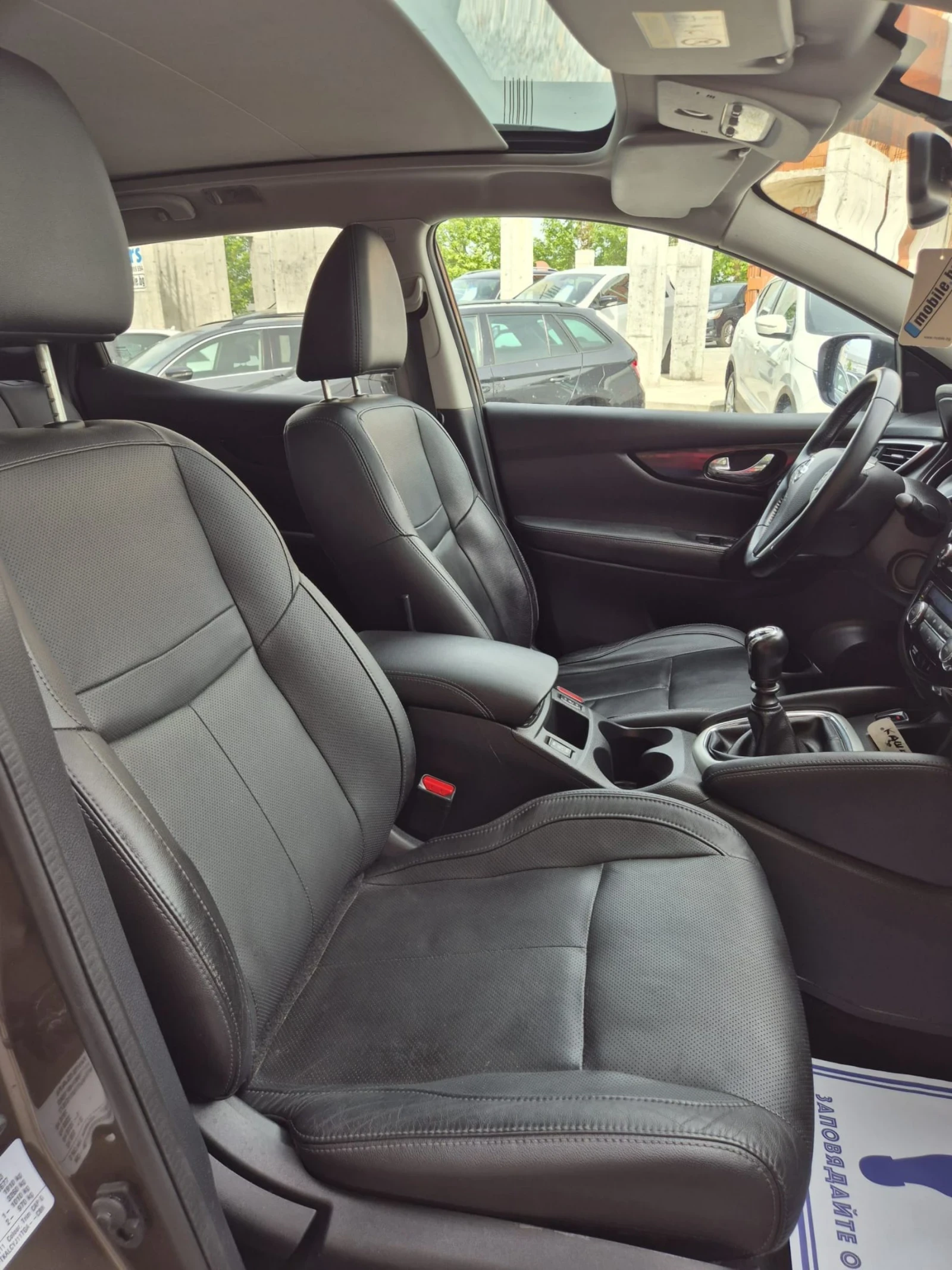 Nissan Qashqai 1.5DCI-NAVI-PANORAMA-FULL | Mobile.bg � ����������� 10