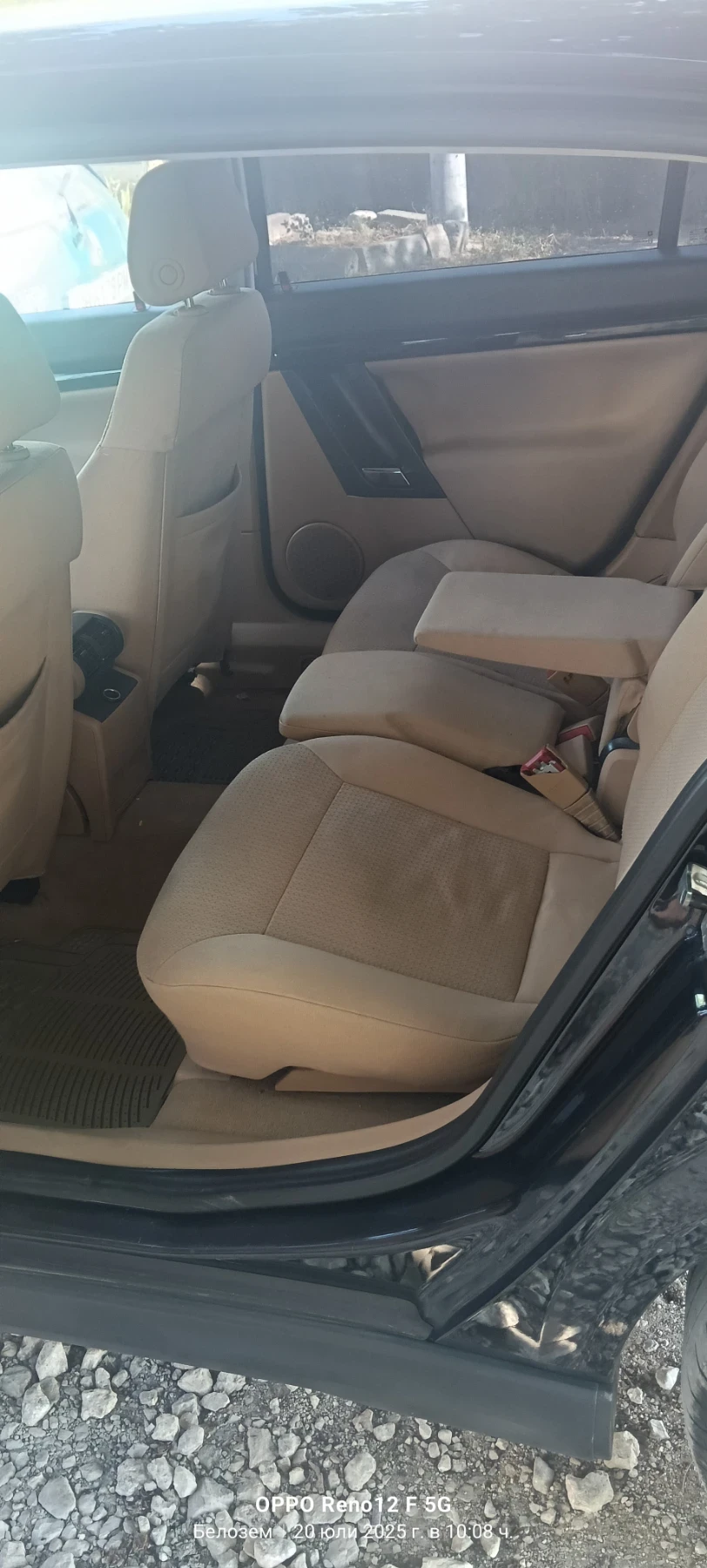 Opel Signum 2.2DTI - изображение 4